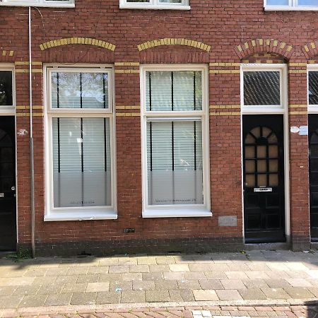 Westerbinnensingel Groningen Bagian luar foto
